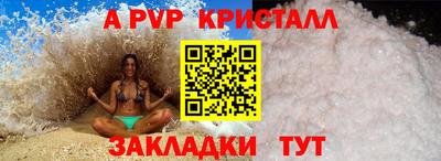 меф VHQ Среднеуральск