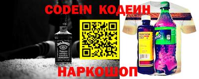 меф VHQ Среднеуральск