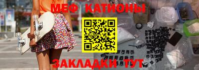 меф VHQ Среднеуральск