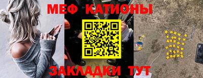 наркотики Ставрополь