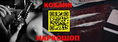 меф VHQ Среднеуральск