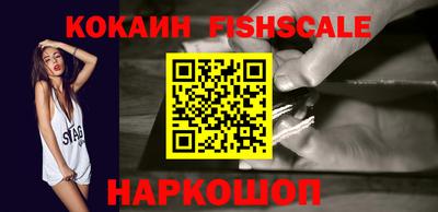 меф VHQ Среднеуральск
