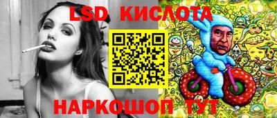 меф VHQ Среднеуральск