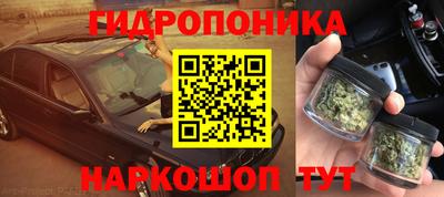 кокаин перу Старая Купавна