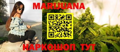 меф VHQ Среднеуральск