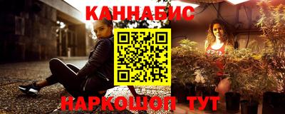наркотики Ставрополь