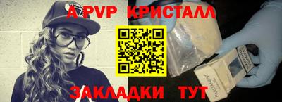 меф VHQ Среднеуральск