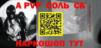 меф VHQ Среднеуральск