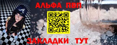 меф VHQ Среднеуральск