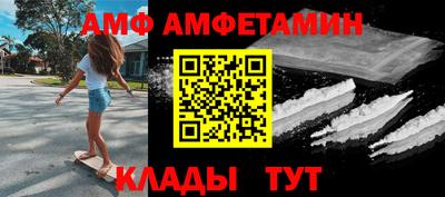 наркотики Ставрополь