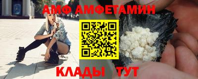 кокаин перу Старая Купавна