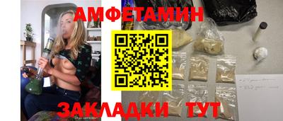 кокаин перу Старая Купавна