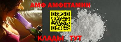 наркотики Ставрополь