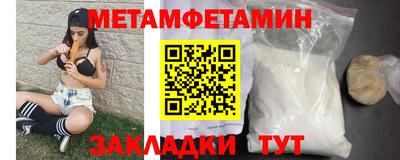 кокаин перу Старая Купавна