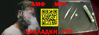 кокаин перу Старая Купавна