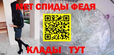 кокаин перу Старая Купавна