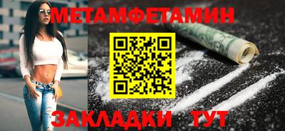наркотики Ставрополь