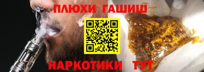 меф VHQ Среднеуральск