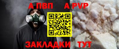 меф VHQ Среднеуральск