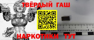 меф VHQ Среднеуральск