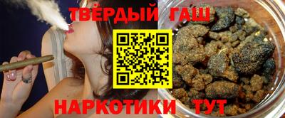 меф VHQ Среднеуральск