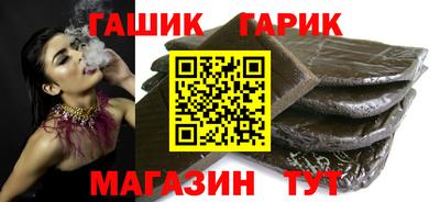 кокаин перу Старая Купавна