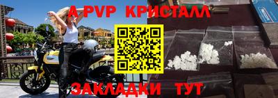 меф VHQ Среднеуральск