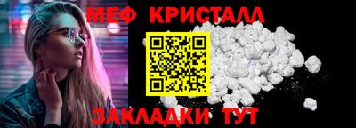 кокаин перу Старая Купавна