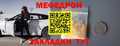 кокаин перу Старая Купавна